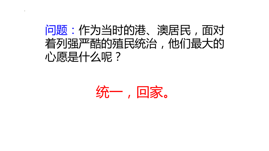 澳门正版资料大全免费歇后语,澳门正版资料大全与犯罪行为的探讨