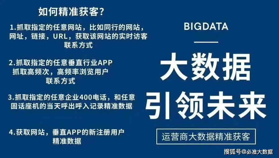 新奥最精准资料大全,新奥最精准资料大全，深度解析与全面概述