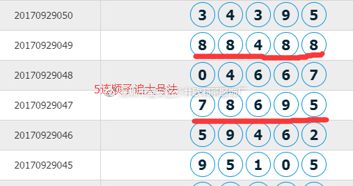 72326查询精选16码一,关于72326查询精选的探讨——以精选16码为中心