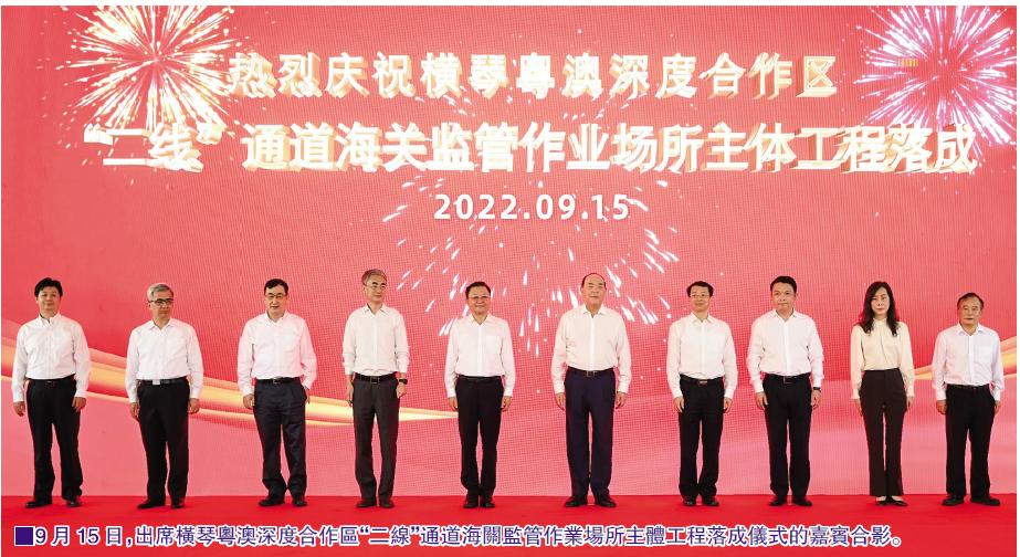 2024年澳门的资料,澳门在2024年的新面貌与深度探索