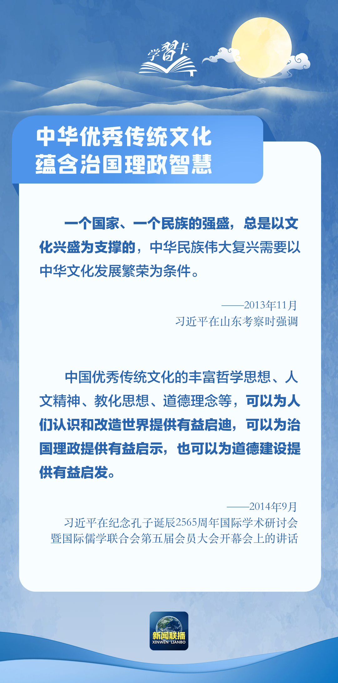 777778888精准跑狗,精准跑狗，探索数字世界中的秘密——以数字组合777778888为例