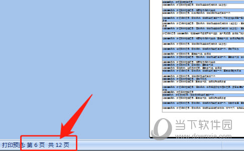 2024香港全年免费资料,探索香港，免费资料的海洋，2024全年精彩纷呈