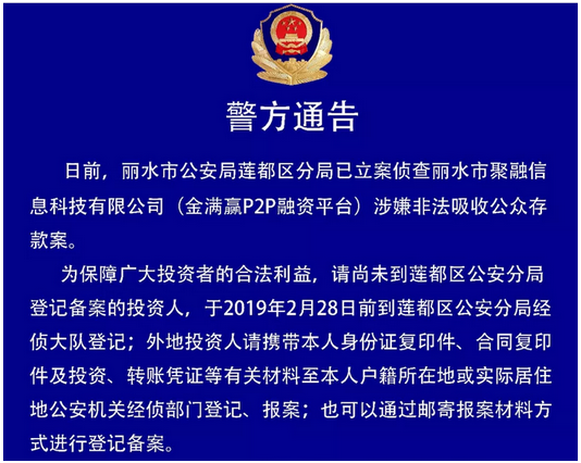 新澳门资料免费长期公开,新澳门资料免费长期公开，违法犯罪问题的探讨