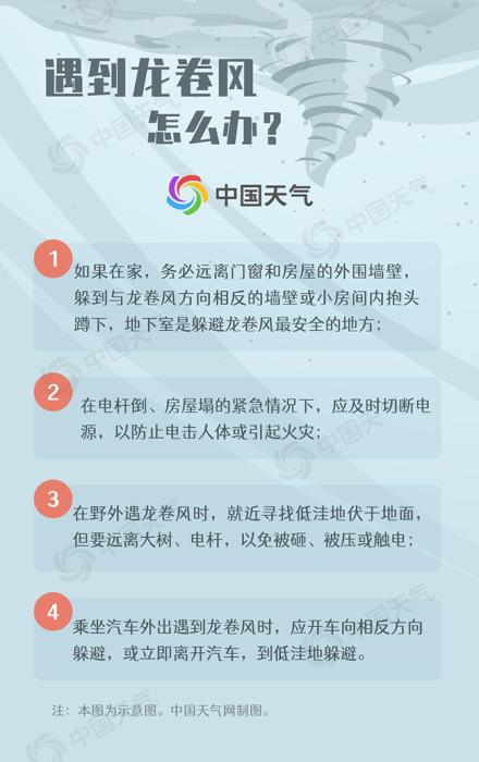 7777788888精准马会传真图,探索精准马会传真图，揭秘数字世界中的神秘面纱