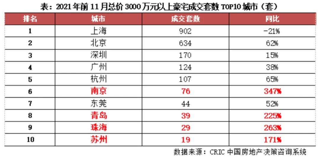 2024全年资料免费大全一肖一特,揭秘2024全年资料免费大全，一肖一特的独特魅力与资源共享之道