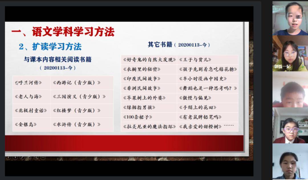 红姐论坛资料大全,红姐论坛资料大全，探索、分享与成长的聚集地