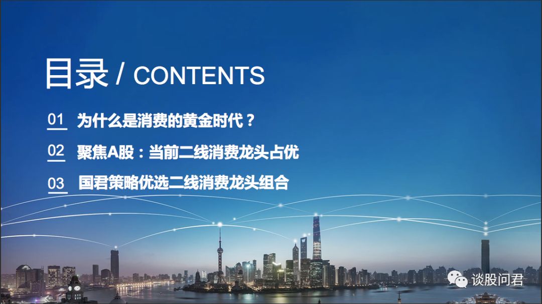 2024年新澳原料免费提供,新澳原料免费提供的未来展望——迎接2024年的新机遇与挑战