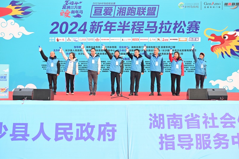 2024新澳门今晚开特马直播,新澳门今晚开特马直播，期待与激情的交汇