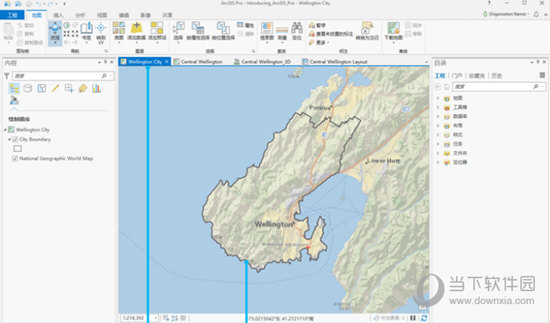 2025年1月2日 第29页