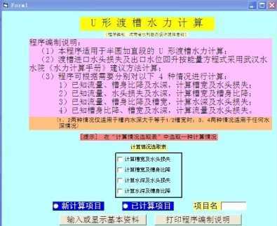 2023年正版资料免费大全,2023年正版资料免费大全，获取优质资源的全新途径