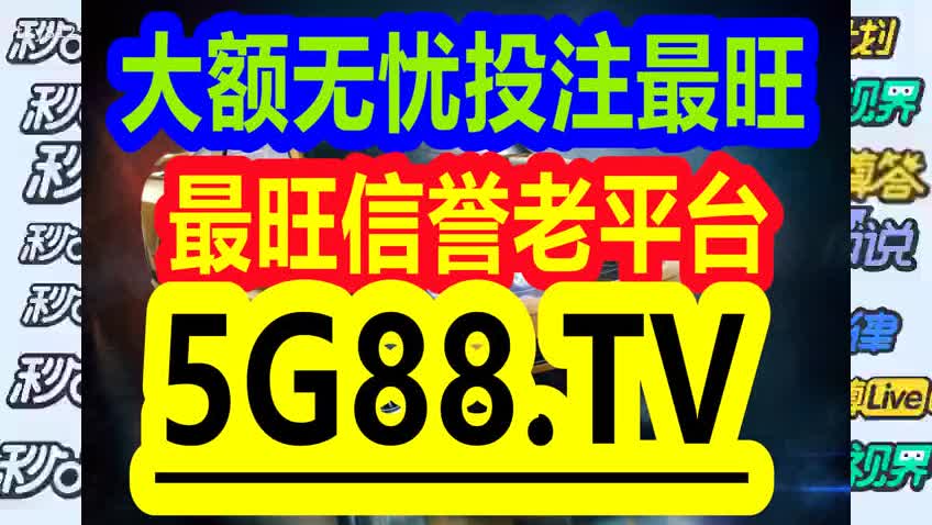 老马识途 第4页