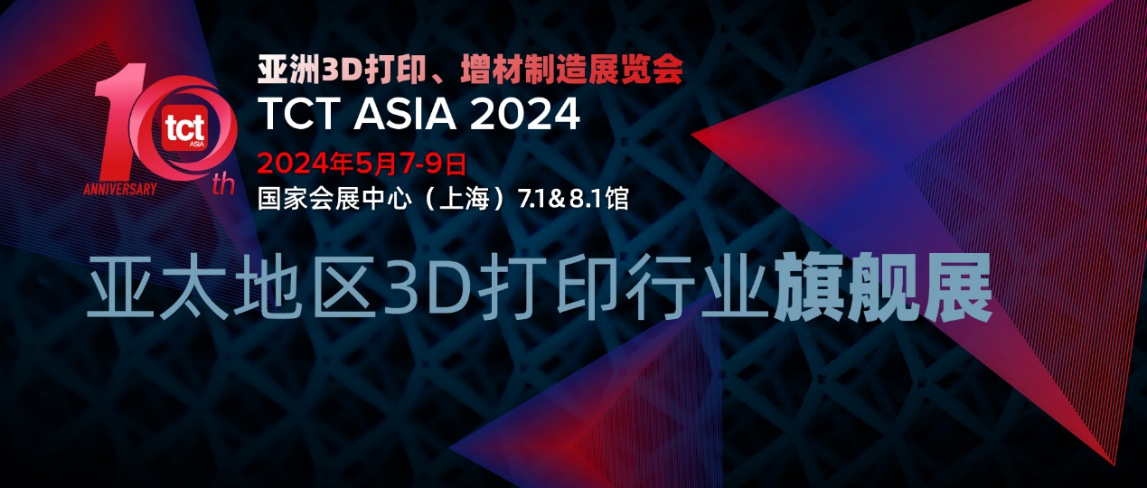 2024年新奥梅特免费资料大全,2024年新奥梅特免费资料大全——探索与获取资源的指南