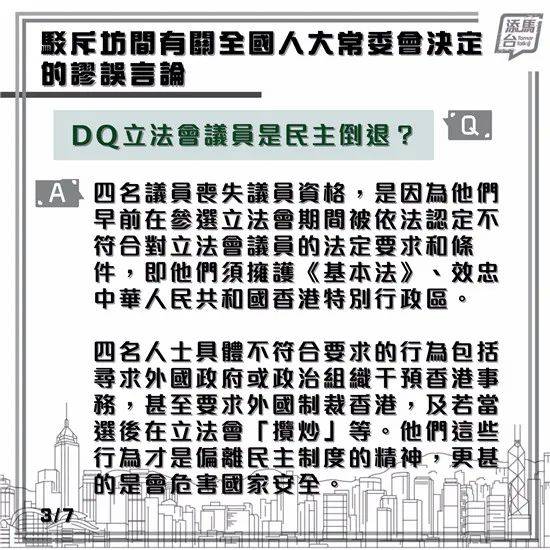 2024今晚香港开特马开什么,探索香港特马，2024今晚的开奖奥秘与未来展望