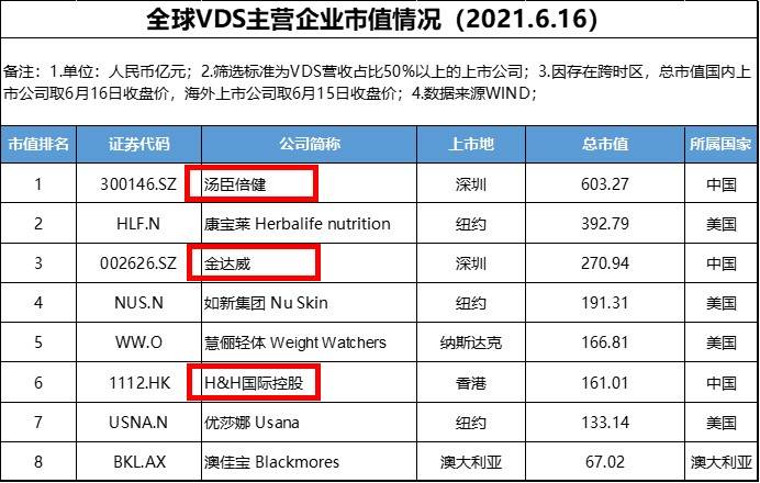 新奥正板全年免费资料,新奥正板全年免费资料，探索与利用