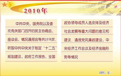 2o24澳门正版免费料大全精准,关于澳门正版免费资料大全精准及违法犯罪问题的探讨