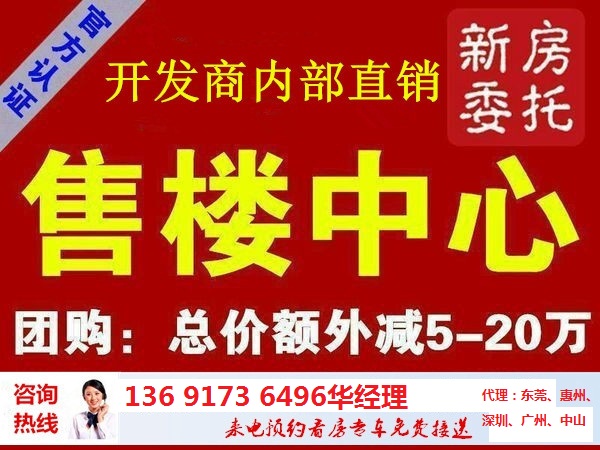 2004澳门天天开好彩大全,澳门天天开好彩，背后的真相与警示