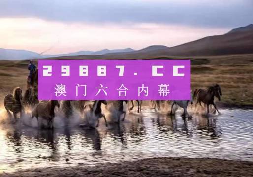 青梅竹马 第3页