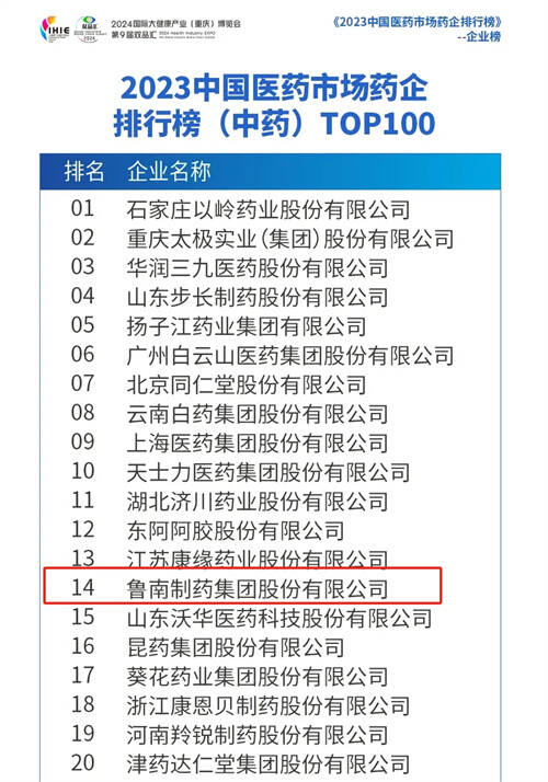 澳门三肖三码准100%,澳门三肖三码准100%，揭示犯罪真相与警示社会