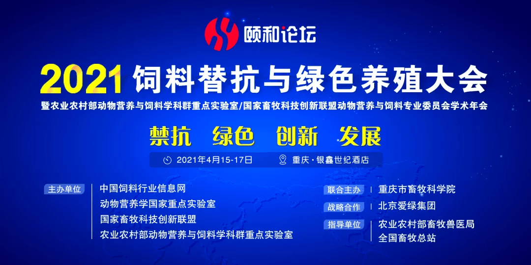 新奥门特免费资料大全7456,科技创新落实ipa7.12.31,新澳门特免费资料大全与科技创新落实ipa7.12.31的探讨