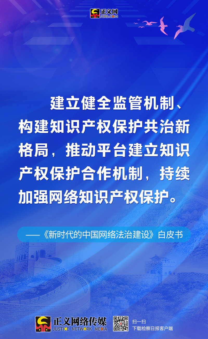 新澳门管家婆一句,新澳门管家婆一句，揭示背后的智慧与策略