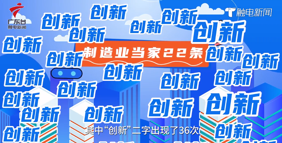 澳门正版资料免费大全新闻资讯,澳门正版资料免费大全新闻资讯，深度解读与探索