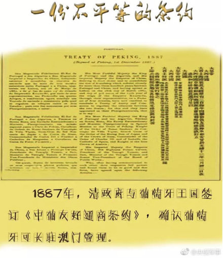 澳门彩三期必内必中一期,澳门彩三期必内必中一期，揭示背后的风险与警示