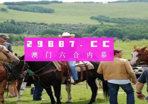 拳打脚踢 第3页