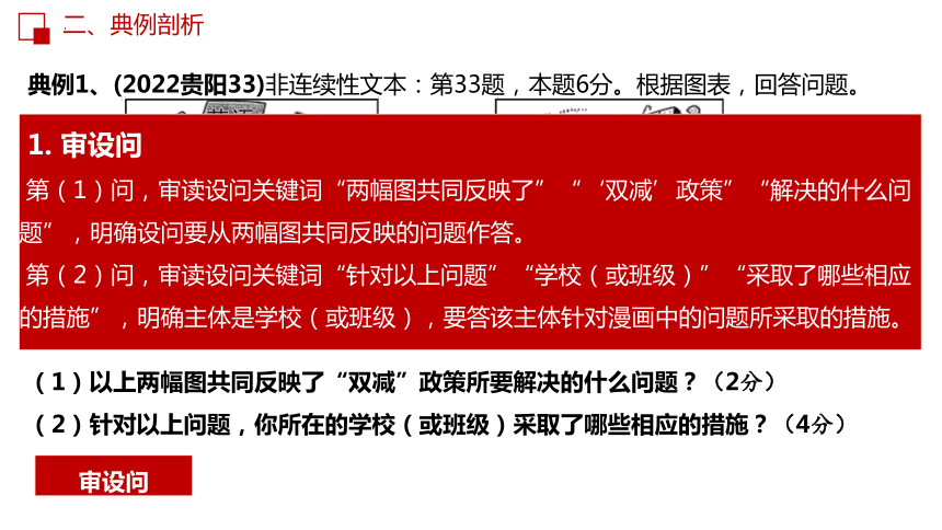 新澳内部一码精准公开,新澳内部一码精准公开的真相与警示，远离非法彩票活动的重要性