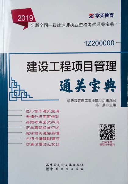 六盒宝典2024年最新版开奖澳门,六盒宝典2024年最新版开奖澳门，探索彩票背后的秘密