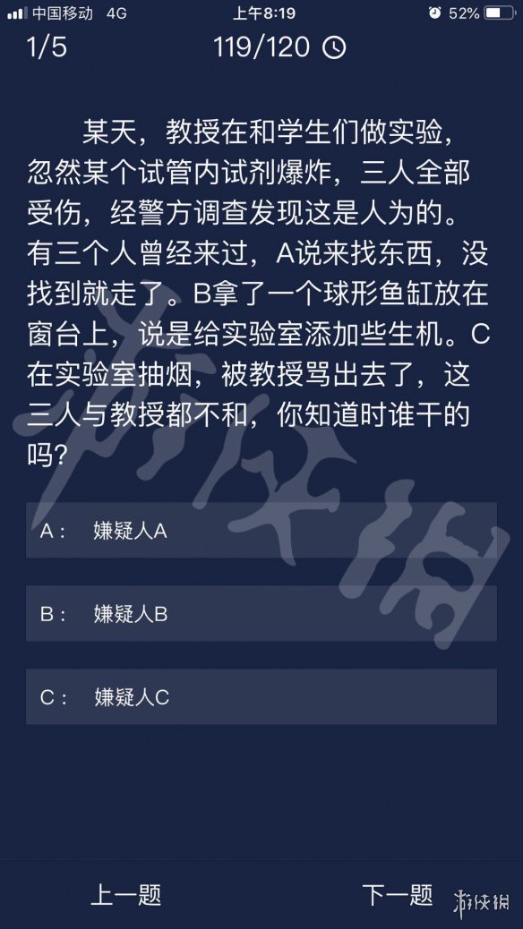 新澳门天天彩正版免费,新澳门天天彩正版免费背后的犯罪问题