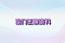 群龙无首 第2页