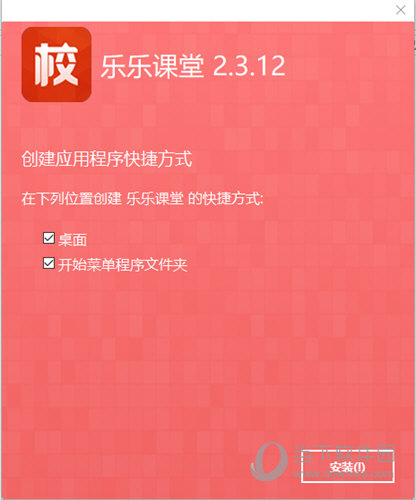 新澳2025正版免费资料,新澳2025正版免费资料，探索与启示