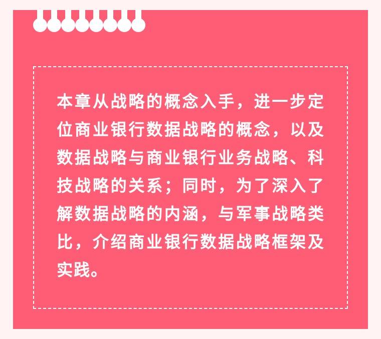 管家婆100%中奖,揭秘管家婆100%中奖，真相、策略与期望