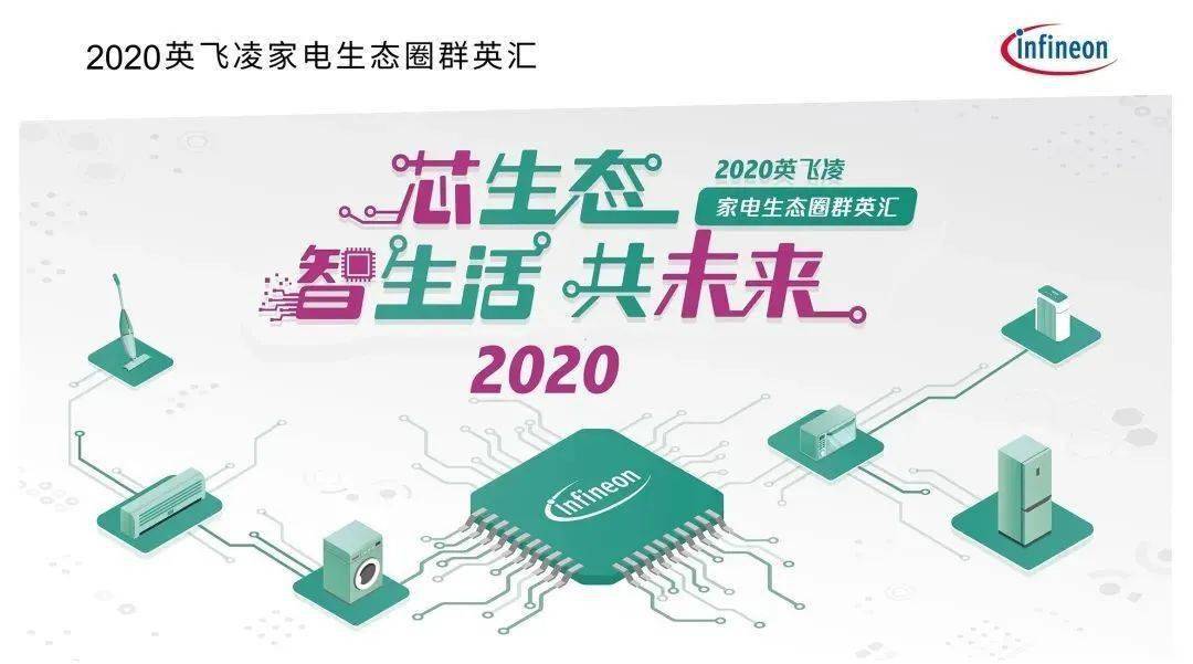 2025新奥精准正版资料,探索未来，揭秘2025新奥精准正版资料的价值与影响