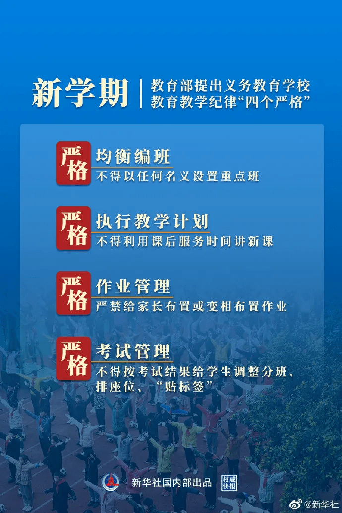 2025新澳资料免费大全,2025新澳资料免费大全——探索与分享