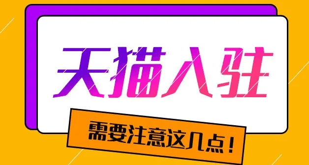 2025年1月20日 第6页