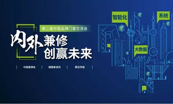 2025新澳门特马今晚开什么,探索未来之门，新澳门特马2025之夜