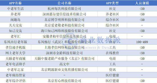 新澳门资料大全正版资料2025年免费下载,家野中特,新澳门资料大全正版资料2023年免费下载，探索与发现之旅