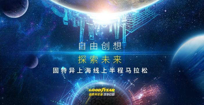 2025新澳门今晚开特马直播,探索澳门新未来，特马直播与城市的融合