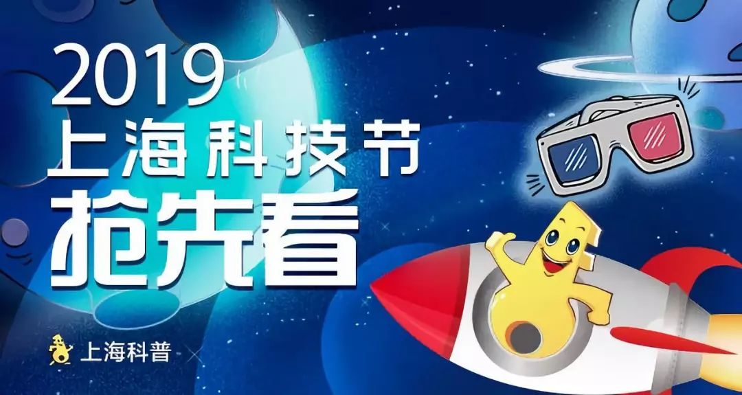 2025年1月25日 第14页