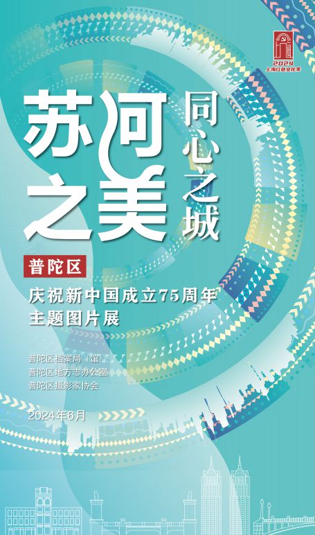 2025年香港正版资料免费大全,探索未来香港正版资料宝库，免费大全的蓝图与机遇（至2025年）