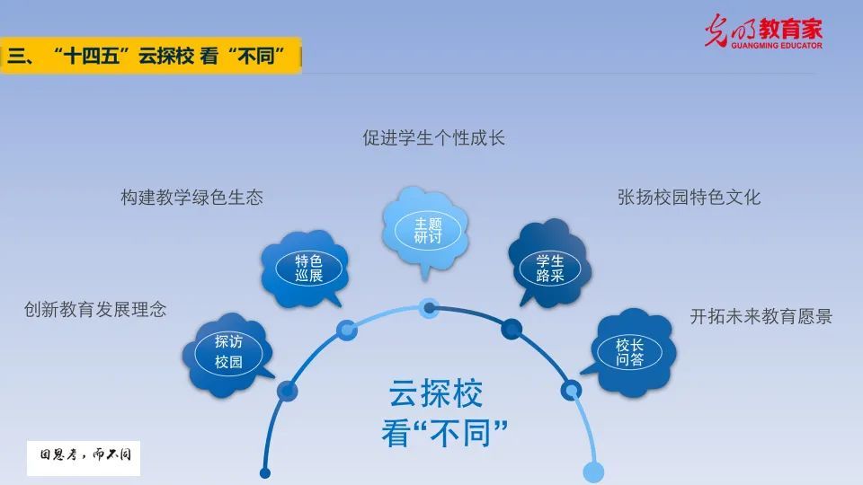 新澳今天最新资料2025,新澳今天最新资料2025，未来蓝图与发展展望