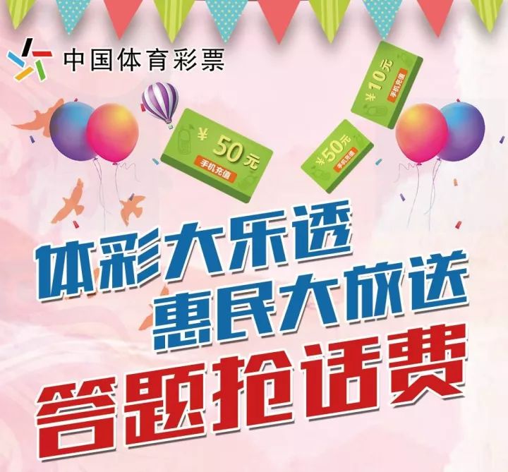 新奥免费料全年公开,新奥免费料全年公开，开启透明化运营新时代