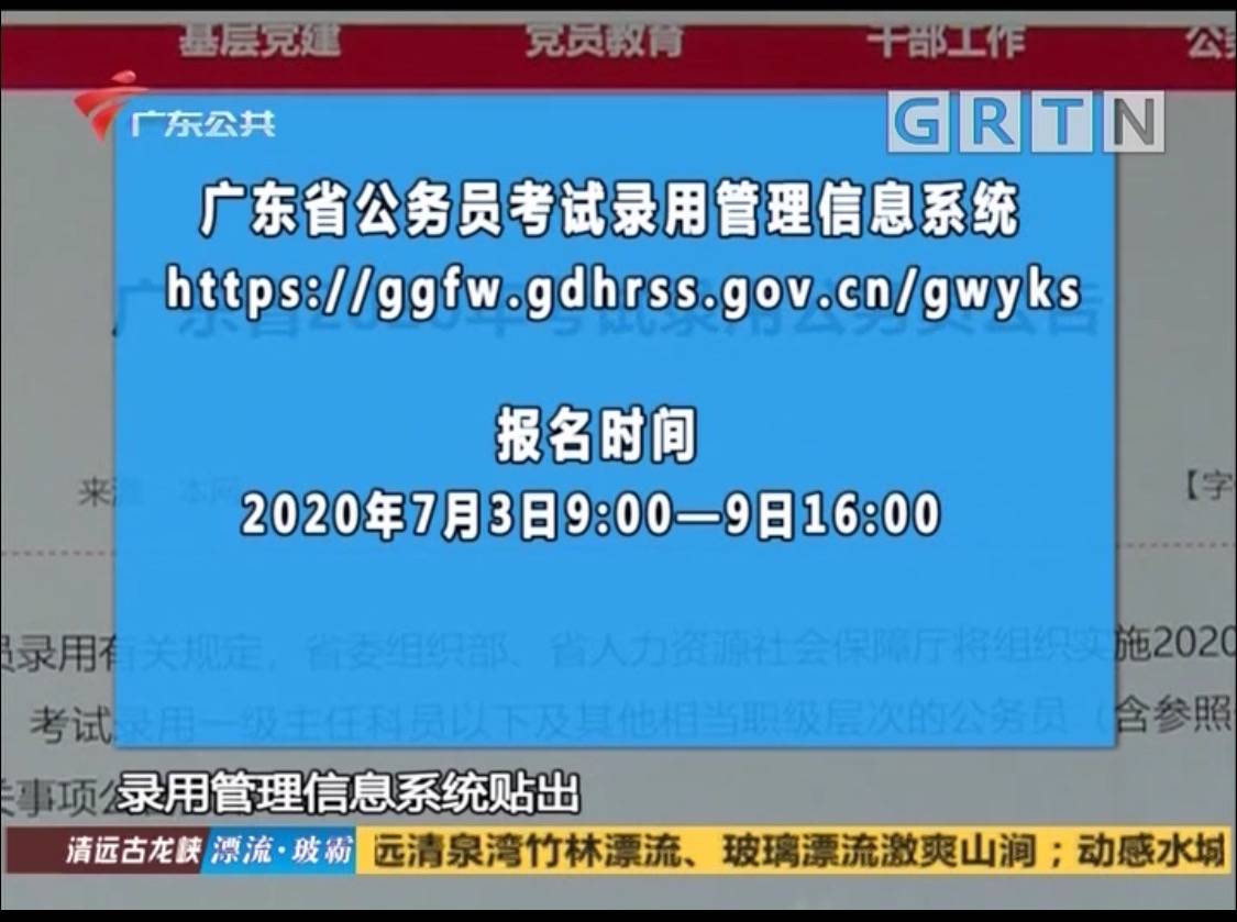 新澳门平特一肖100准,新澳门平特一肖100准，探索与解读彩票文化中的奥秘