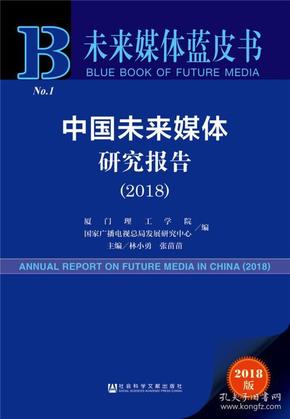 2025新澳资料免费精准,探索未来之门，2025新澳资料免费精准获取之道