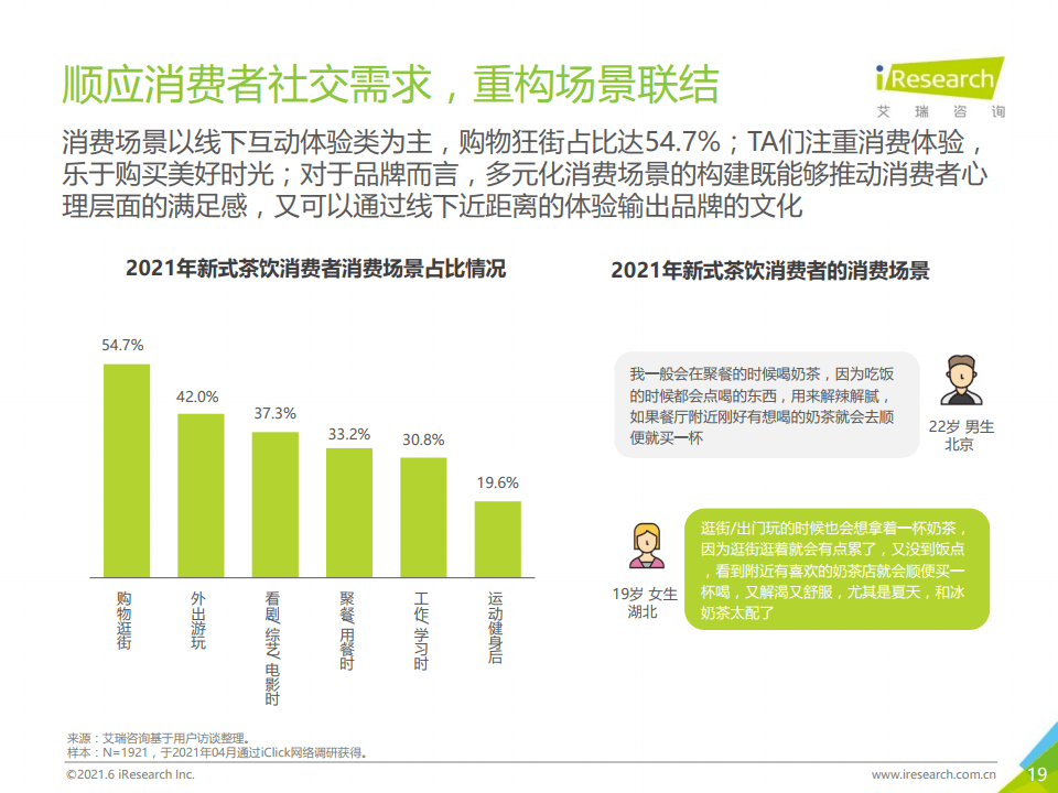 新澳门2025免费瓷料大全,新澳门2025免费瓷料大全——探索虚拟世界的宝藏