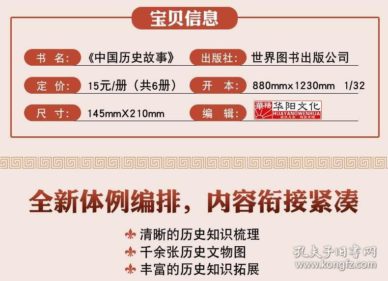 2025年香港正版资料免费大全精准, 2025年香港正版资料免费大全精准，探索与期待