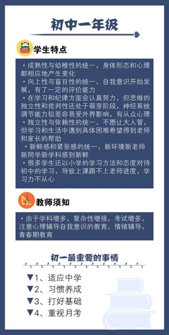 三肖必中特三肖三期内必中,三肖必中特三肖三期内必中的奥秘与策略