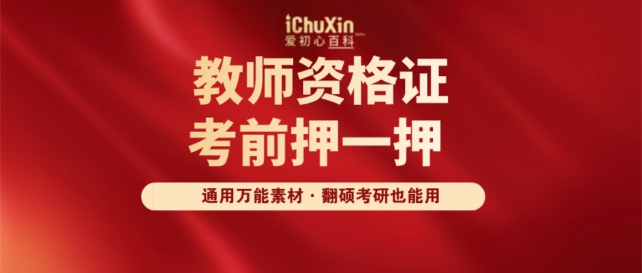 2025新奥正版资料免费提拱,探索未来之路，2025新奥正版资料的免费共享时代