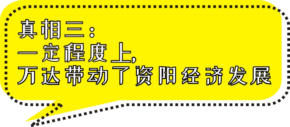 管家婆三期开一期精准是什么,揭秘管家婆三期开一期精准，真相与背后的秘密